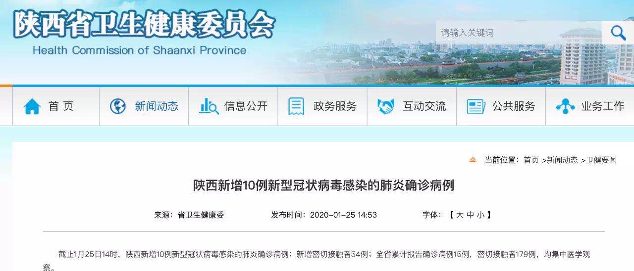 �������10�����͹ڠ����Ⱦ�ķ��״_�\����