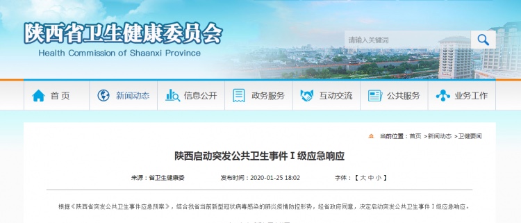 �������(d��ng)ͻ�l(f��)�����l(w��i)���¼�һ��(j��)��(y��ng)��푑�(y��ng)