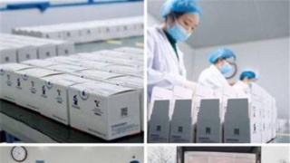 <b>�o��֧Ԯ�����һ�ҿƼ���I(y��)����ʮ�f�˷����͹ڠ���z�yԇ�������ڂ������a(ch��n)</b>