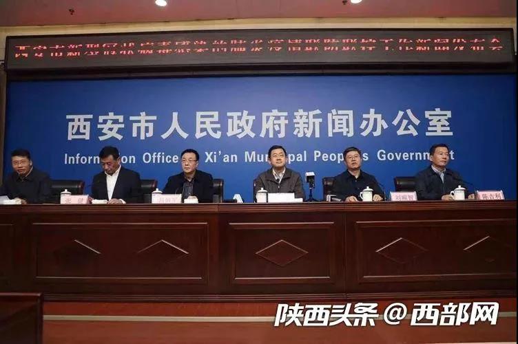 ��Ӎ��1��29������7�r�� ��������ͣ�@107�l������·