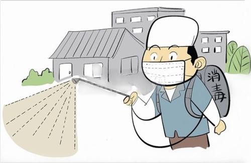 ����A������������(zh��n)����ؕ�I(xi��n)