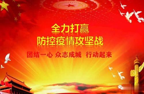 ���븰����ָ��(d��o)�M��(qi��ng)�{(di��o)�����A������ع���(ji��n)��(zh��n)�P(gu��n)�I�ڡ�����