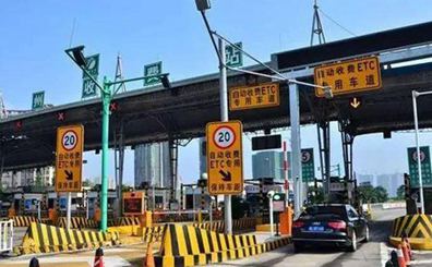 С�Ϳ�܇���M(f��i)ͨ�Еr(sh��)�g���L(zh��ng)��2��8��24�r(sh��)