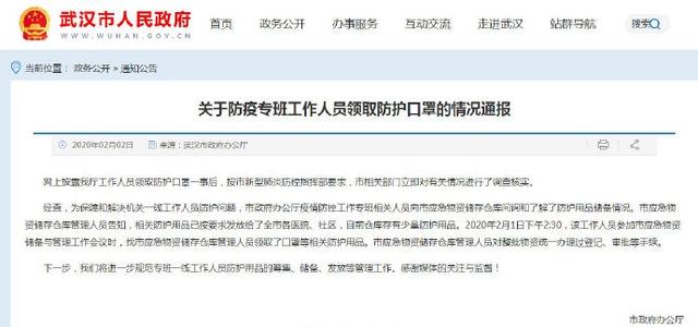 ���ӏđ�(y��ng)�����Y�}��o�I(l��ng)��(d��o)�÷��o��������h�������k���d�ؑ�(y��ng)��