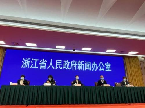 �㽭�����_�\������(sh��)�B�m(x��)�����½�