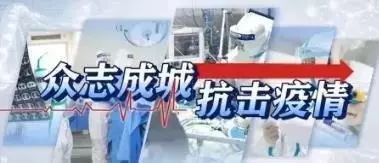 ����(zh��n)���ߡ����Є�(d��ng)�� ������R�����ʡ�־֣��_ͨ�Gɫ����ͨ�� ����I(y��)�����ُ�������Y���r(sh��)�g