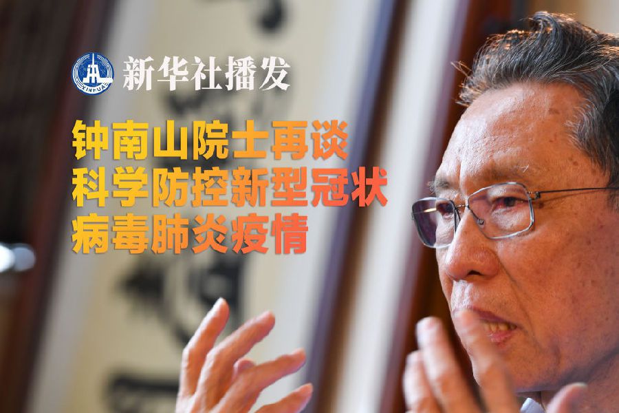 ���ɽԺʿ��Մ�ƌW(xu��)�������͹ڠ����������