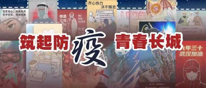 ��־�ɳ� ��ͬ��(d��n)ؓ(f��)����߿������Σ���(ji��n)������ ͬ�۹���(j��)��