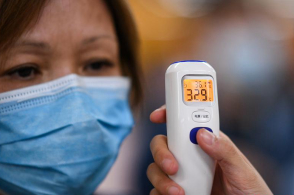 �w�س�37.3�治�ܳ˹���δ�����֌������x