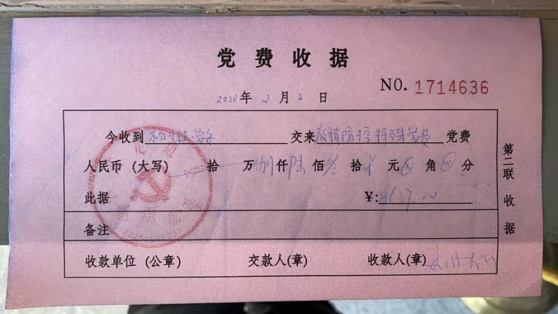 �����߅�h��(zh��n)��һ�������h�M(f��i)���(zh��n)���ߡ�����