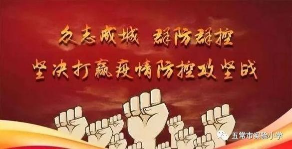 ��(x��)��ƽ�����������ξֳ�ί�����h �о��ӏ�(qi��ng)������ع���