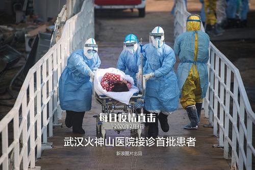 ����ɽ�t(y��)Ժ������������