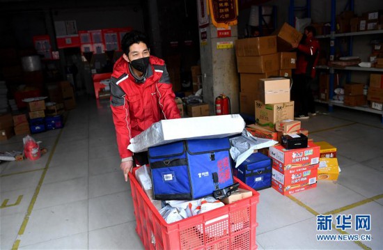 ���fС�磬��·�������ߡ�