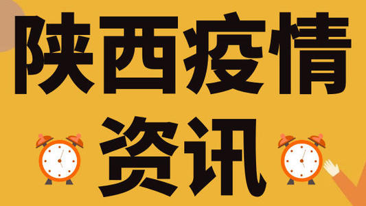 �����Ӌ(j��)�_�\����165�� �״άF(xi��n)�ЋD�_�\