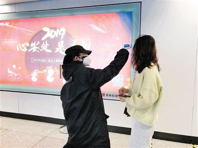 ������ͨ���ش�ʩ��λ ̽�L����r(sh��)�ڵ��ϰ�·