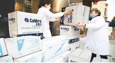 �Ї�(gu��)�ē�(d��n)��(d��ng)�������۷�