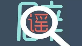 ���͹ڠ������ѩ���������������ұ��{������ ��(d��n)�ģ�