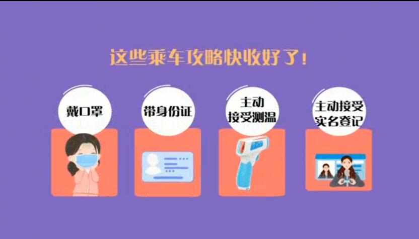 �����֙C��ǰ����Ϣ ��������΢��̖���O(sh��)���������Ϣģ�K