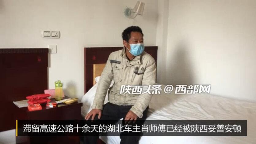 ҕ�lح��������·ʮ����ĺ���˾�C(j��)Ф������W(w��ng)�ш�ƽ��