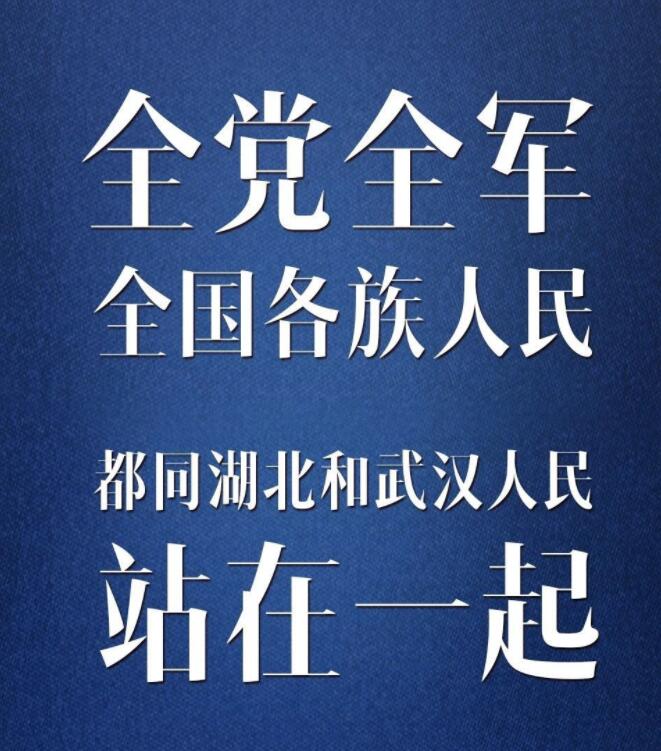 �����لtȫ�������P(gu��n)�ڑ�(zh��n)���ߡ�����(x��)��ƽ�@���f