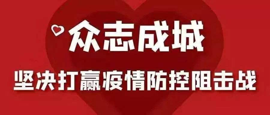 ����ʯȪ�h���������۽�������һ����(zh��n)���ߡ��ɲ���(d��n)��(d��ng)����