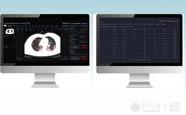 ���A��W(xu��)�Ƴ��¹ڷ��������\��ϵ�y(t��ng)�������������t(y��)Ժ�\��ˮƽ