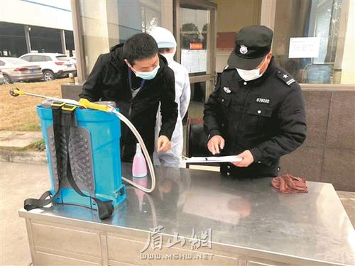 ������壺��ʮ���Ҏ(gu��)�Ϲ��I(y��)��I(y��)��(f��)����(f��)�a(ch��n)