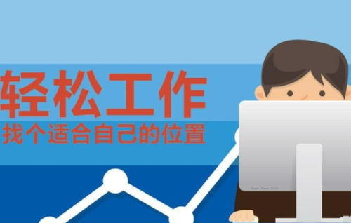 ��������u�W(w��ng)����Ƹ���С��l(f��)���͘I(y��)��λ3.31�f��(g��)