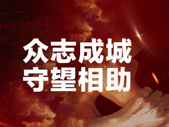 �l(f��)����h���l(w��i)��(zh��n)���������l(w��i)��(zh��n)ȫ�濂��