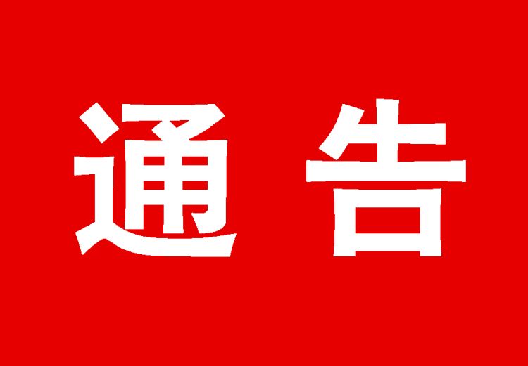 ���u���������ȡ���A���Գ�Ч ������I(y��)3����Ѯ��ȫ���(f��)����(f��)�a(ch��n)