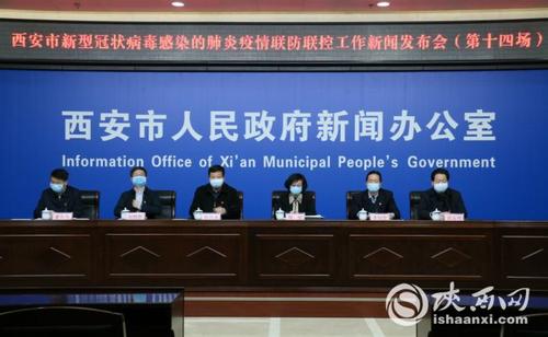 �������̄�(w��)�ְl(f��)��38�l��ʩ���M(j��n)���Q(m��o)�I(y��)�����l(f��)չ