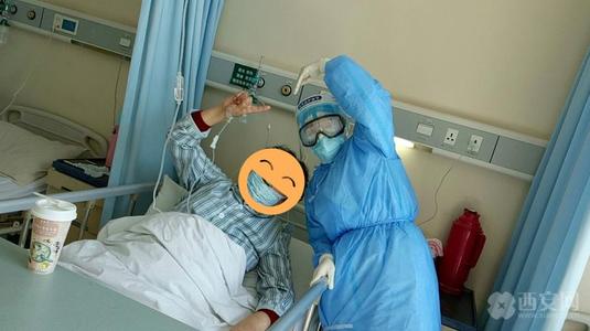 ����(x��)����������������顰�ܾW(w��ng)��������������һ��Ժ����(x��)��������ֲ������Ч�@��