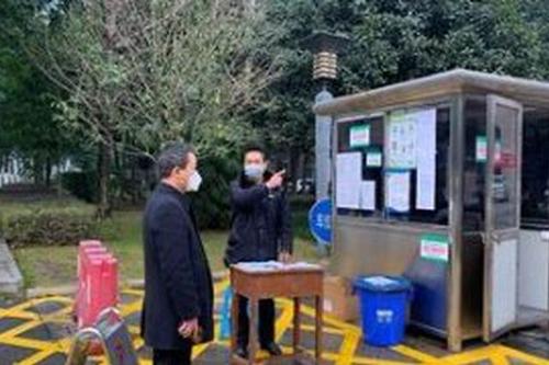 �������I(y��)����(w��)�^(q��)��������������ߗl�� ��ֹ��(f��)����(f��)�a(ch��n)