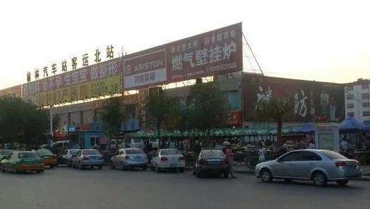 ���֡�ů��17�l�����_��20�� ���Ќ������ ��I(y��)����ů��