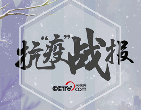 �@�ݿ����ߡ���(zh��n)����ĺ�������ů��