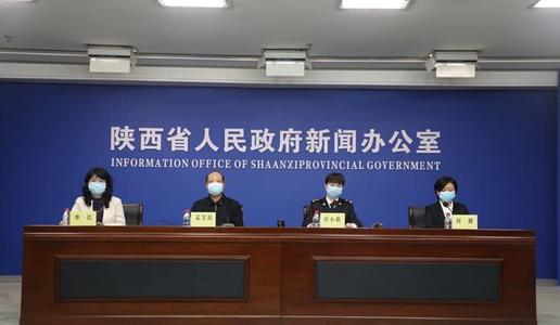 <b>���1460���t(y��)�o(h��)�ˆT֧Ԯ���� ��Ӌ(j��)���λ���1770��������Ժ798��</b>