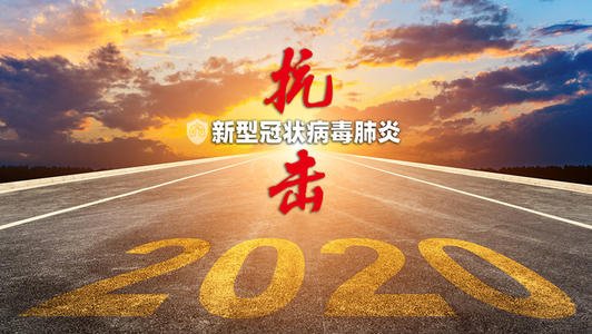 ��(y��ng)���������������ԁ��I�����U(xi��n)Ⱥ��3754�� ����ؔ(c��i)�a(ch��n)3.8�|Ԫ