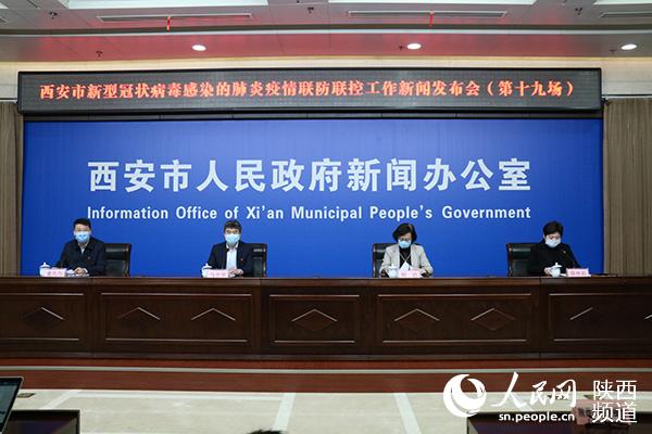 ����������؇��ҵ؅^(q��)�������ˆT횼��и��x14��