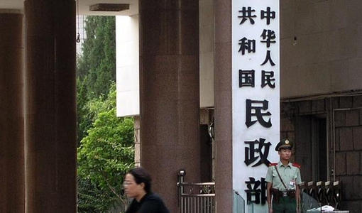 ������������������g�ӏ��������y�������P�۷���