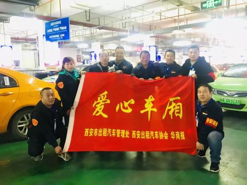 �顰��ʹ���o(h��)�� ���������{