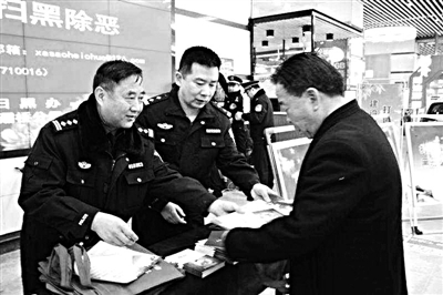 ���{(l��n)ӳ���� ӛ�������������һ���ĺ��񾯆��\��