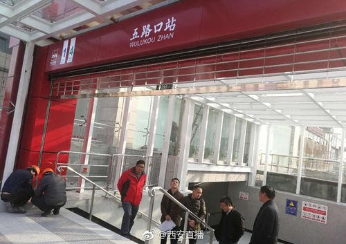 �����������F��·�ڡ�����ֵ�վ����(sh��)ʩ��������