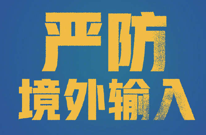 ��(y��n)������ݔ�����������V�|��������ݔ���1��