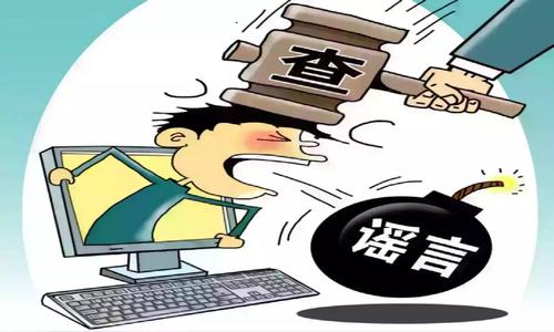 �����н�ί���{���W(w��ng)������4���_�W(xu��)ϵ�{��