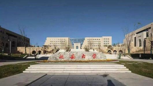 <b>�Ӱ���W(xu��)��500����־Ը�ߜ�ů���o�������ߡ���Ů</b>