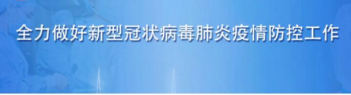 ��(gu��)���l(w��i)��ί�������_�\34�� ���龳��ݔ�벡��