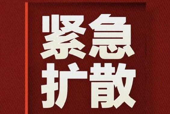 Ոע�⣡���������������н��|�������@Щ�ط����