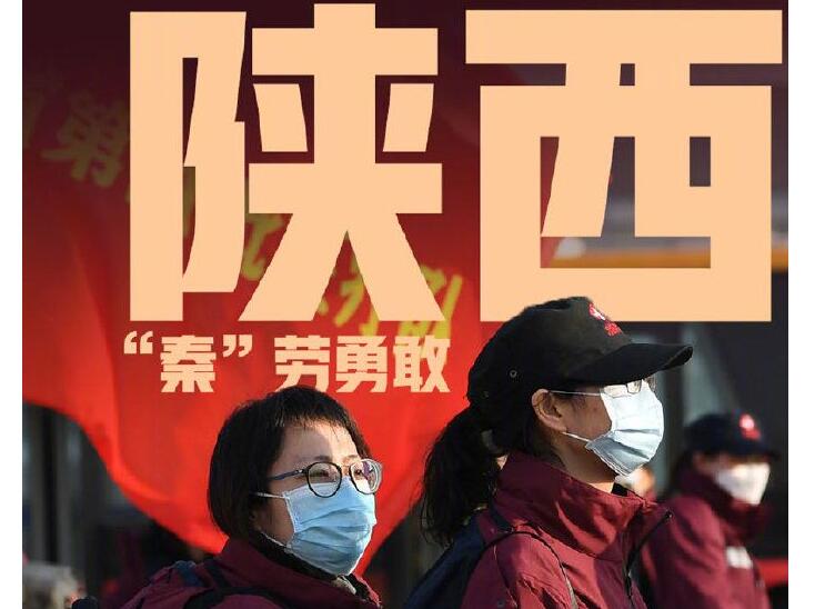 ���ء����¸���1202λ���Ԯ�������t(y��)��(w��)�ˆTȫ����