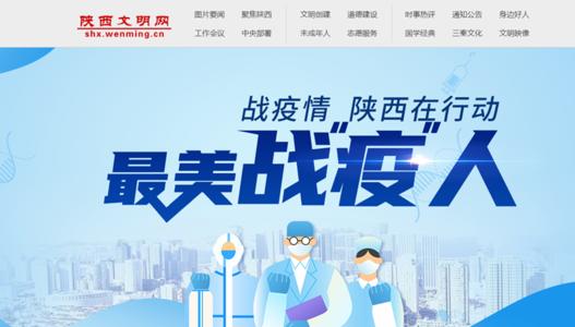 �����ꖿh���P(gu��n)�ֵ���������؏�(f��)����(f��)�a(ch��n)����ץ