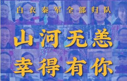 ��������܊��ȫ���w�